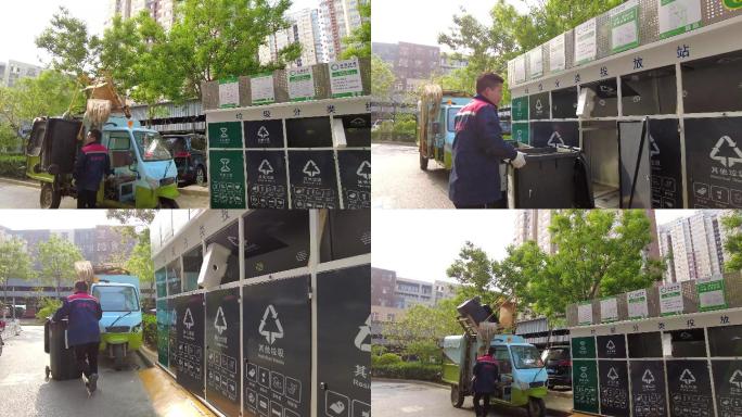 垃圾分类小区垃圾处理装车环境保护垃圾箱