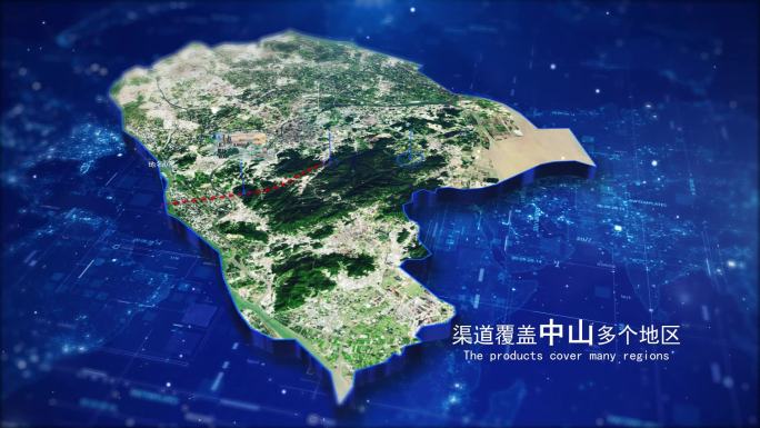 【中山地图】三维立体区域定位