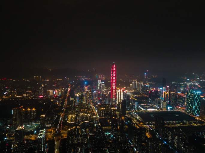 深圳市4K深圳第一高楼平安夜景航拍延时