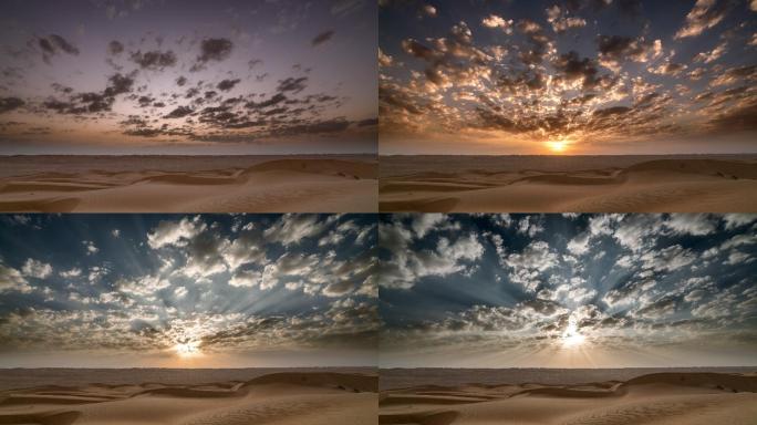 日出和云在沙漠景观上移动的时间点