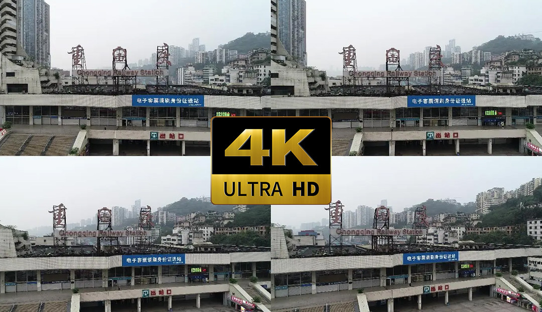 重庆菜园坝大桥4K超清航拍