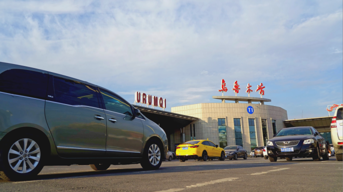 乌鲁木齐机场高铁站延时