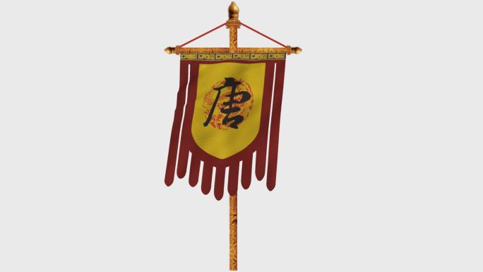 中国风古代战旗胜利旗