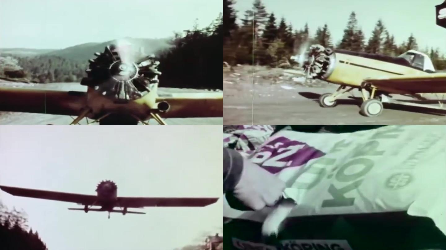 60年代飞机播种