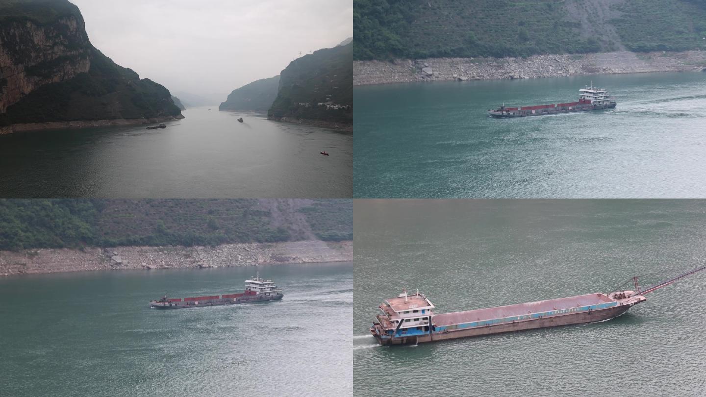 实拍长江三峡货轮