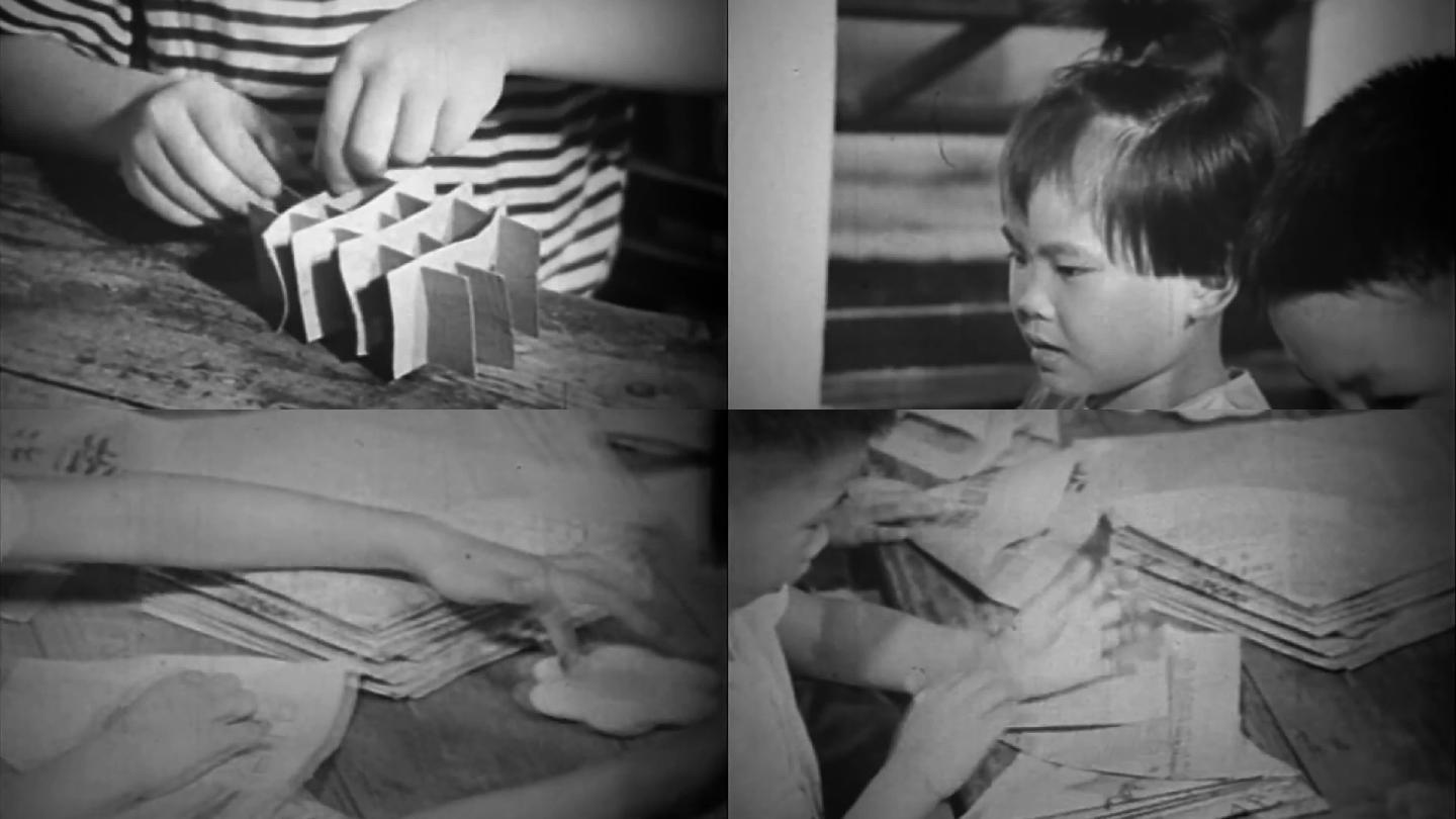 60-70年代学前班、手工折纸