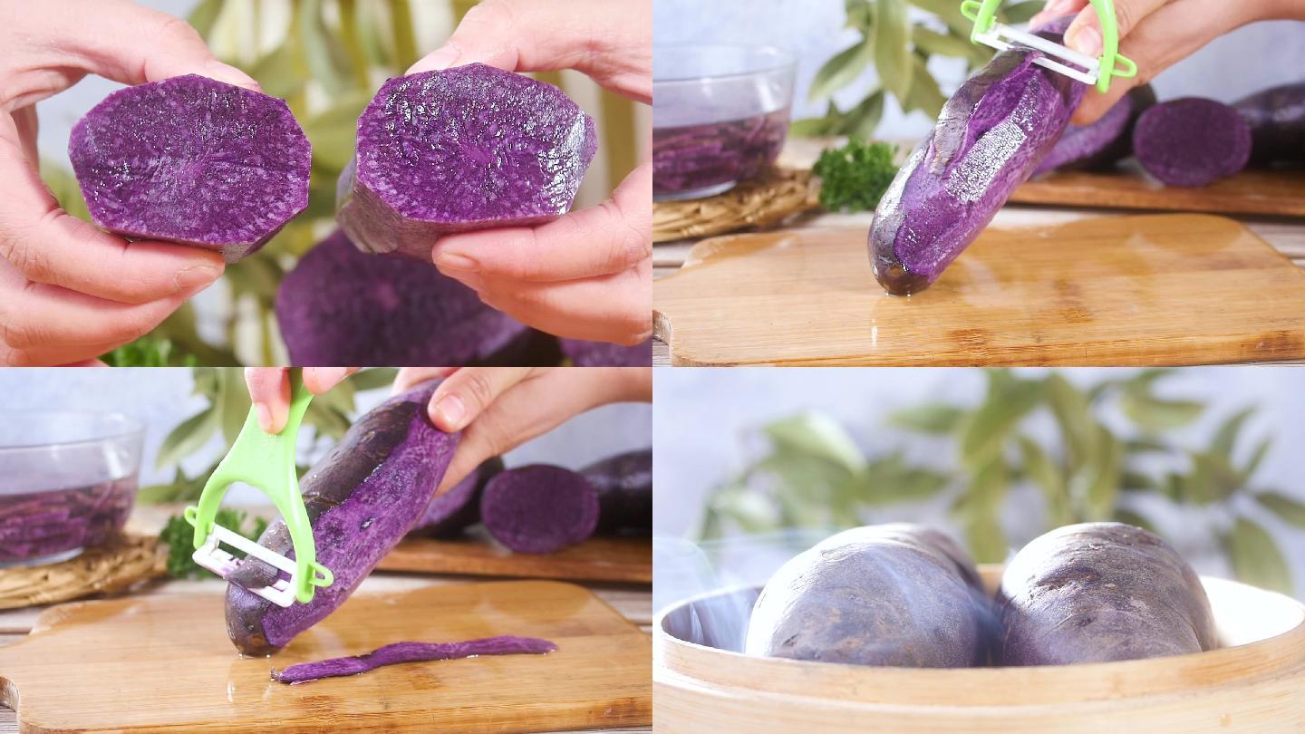 紫色土豆背景收获 库存图片. 图片 包括有 产物, 有机, 碳水化合物, 工厂, 蓝色, 土豆, 食物 - 151759147