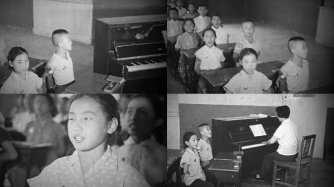 60年代音乐课、钢琴课、声乐课