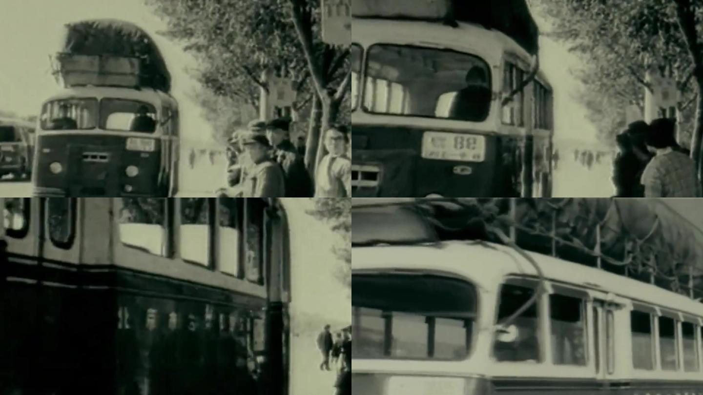 50年代北京公交、煤气气囊