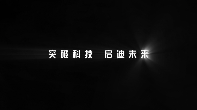 简洁logo