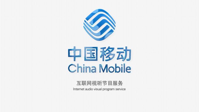 2组商标生成路径简洁LOGO