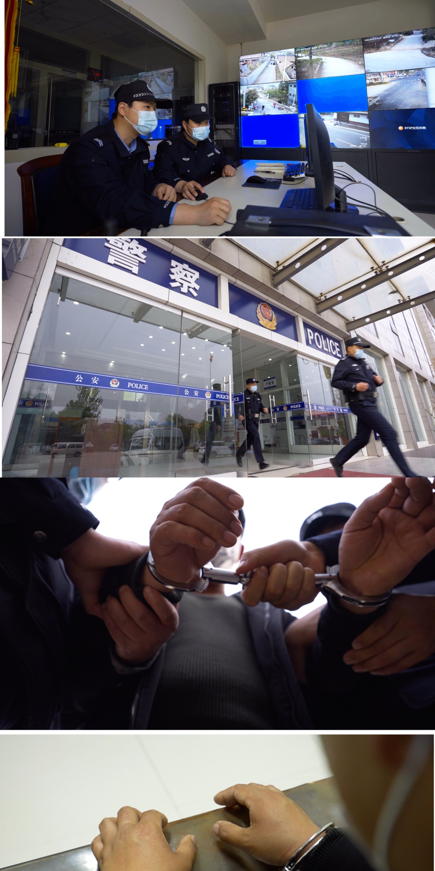 青岛警方开展“风暴1号”行动 深夜扫黄--大案要案频道-中国警察网