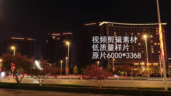 银川，北京中路延时，夜景6K