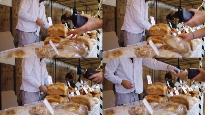 农贸市场卖面包