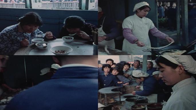 70年代上海人民生活老视频