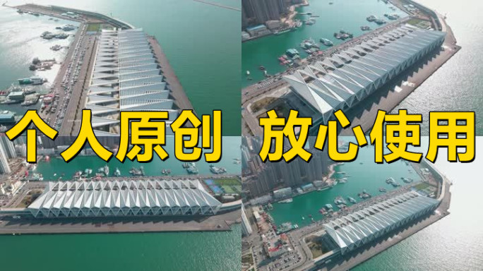 【19元】青岛邮轮母港客运中心