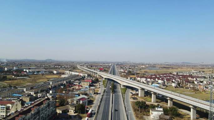 道路公路铁路交汇