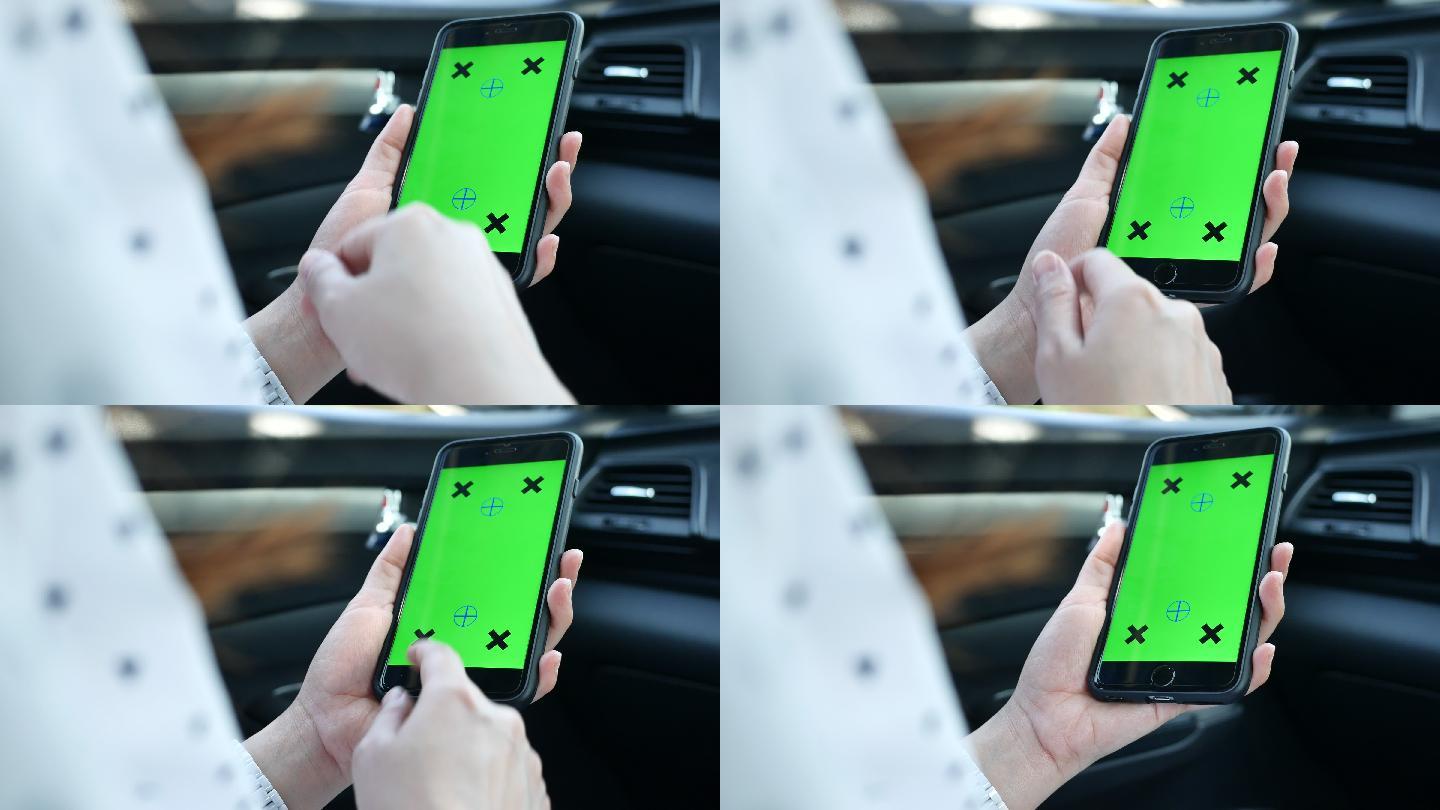 车中玩手机智能手机4K可替换