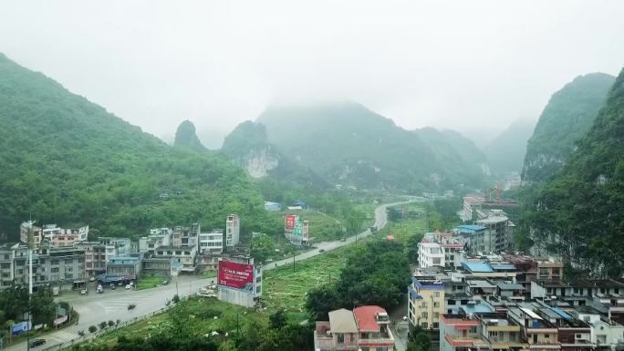 雾里看山马山航拍素材