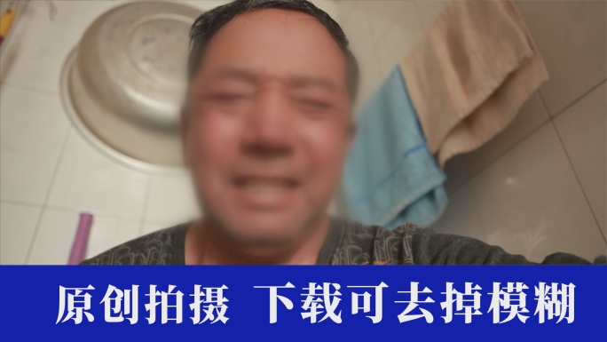 便秘男性上厕所费劲痔疮肠炎