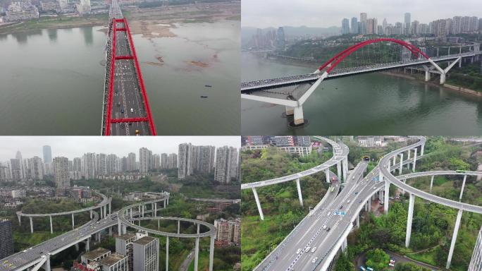 4K航拍重庆菜园坝跨江大桥