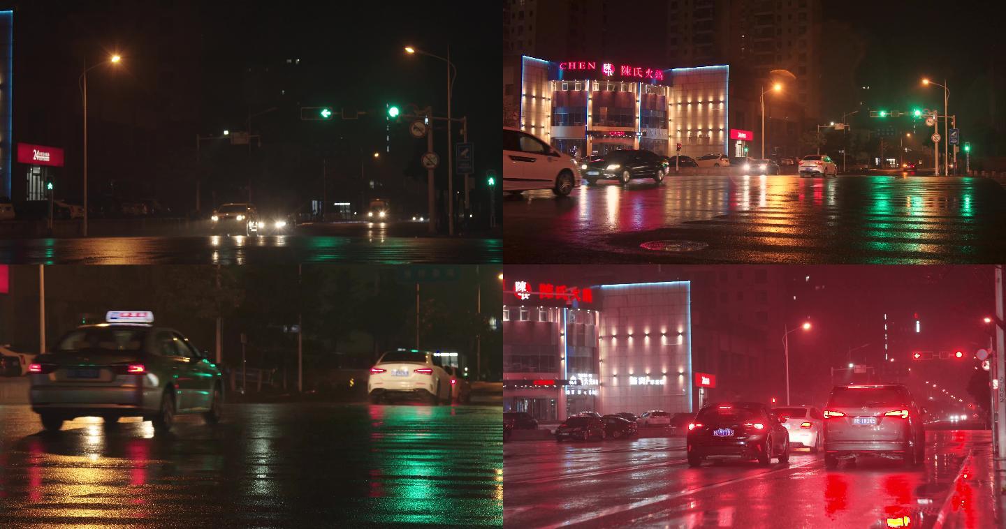 下雨街道夜景五彩斑斓路灯汽车