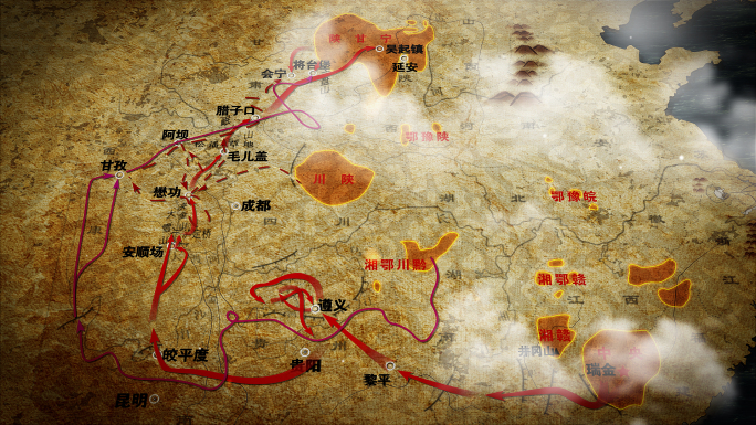 红军长征地图AE模板