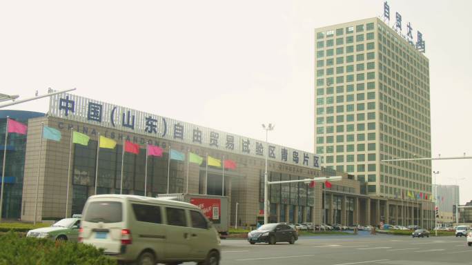 中国青岛自由贸易区,4K多镜头集合