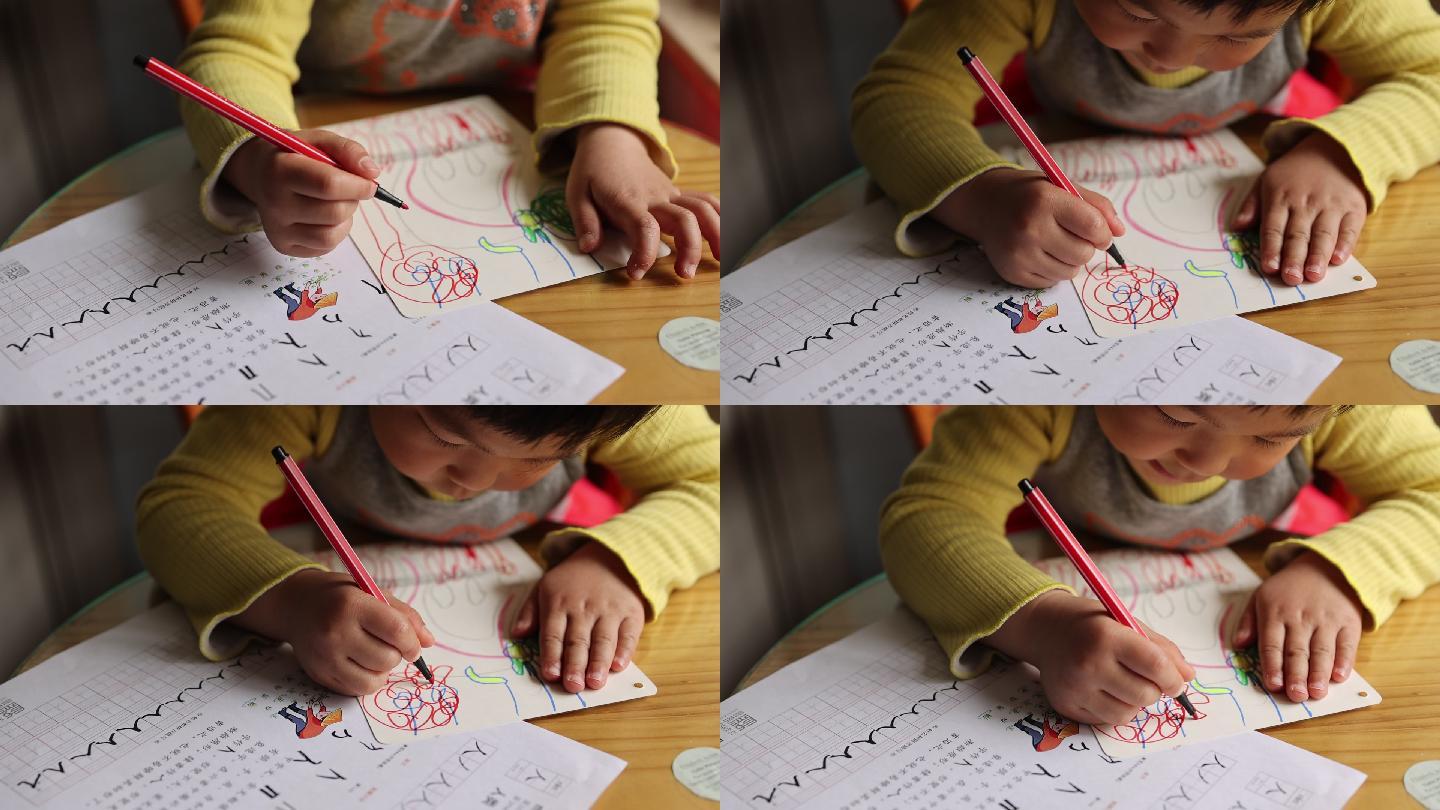 幼儿写汉字小孩写汉字学习汉字甲骨文篆书