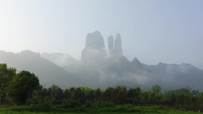 云雾江郎山