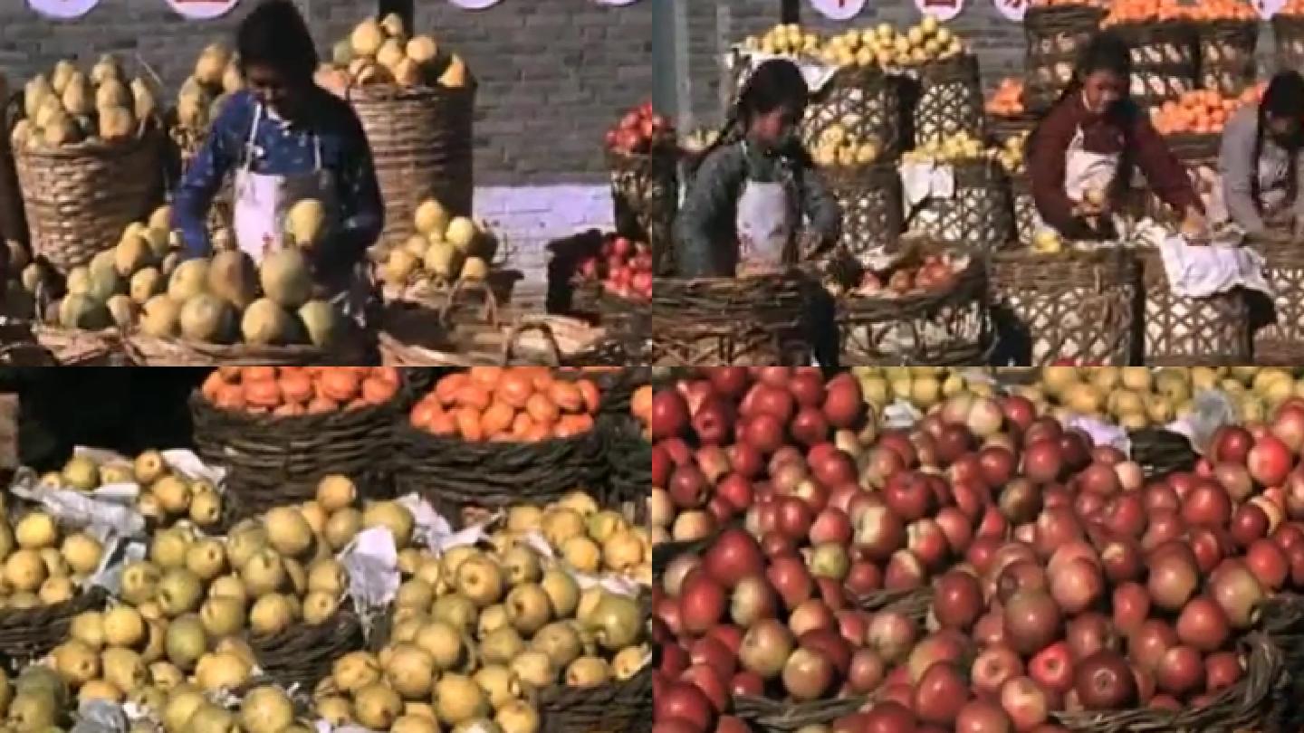 六十年代水果市场