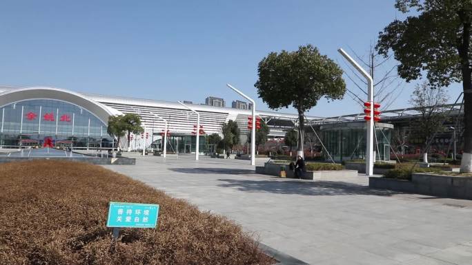 余姚北站和老火车站2021年