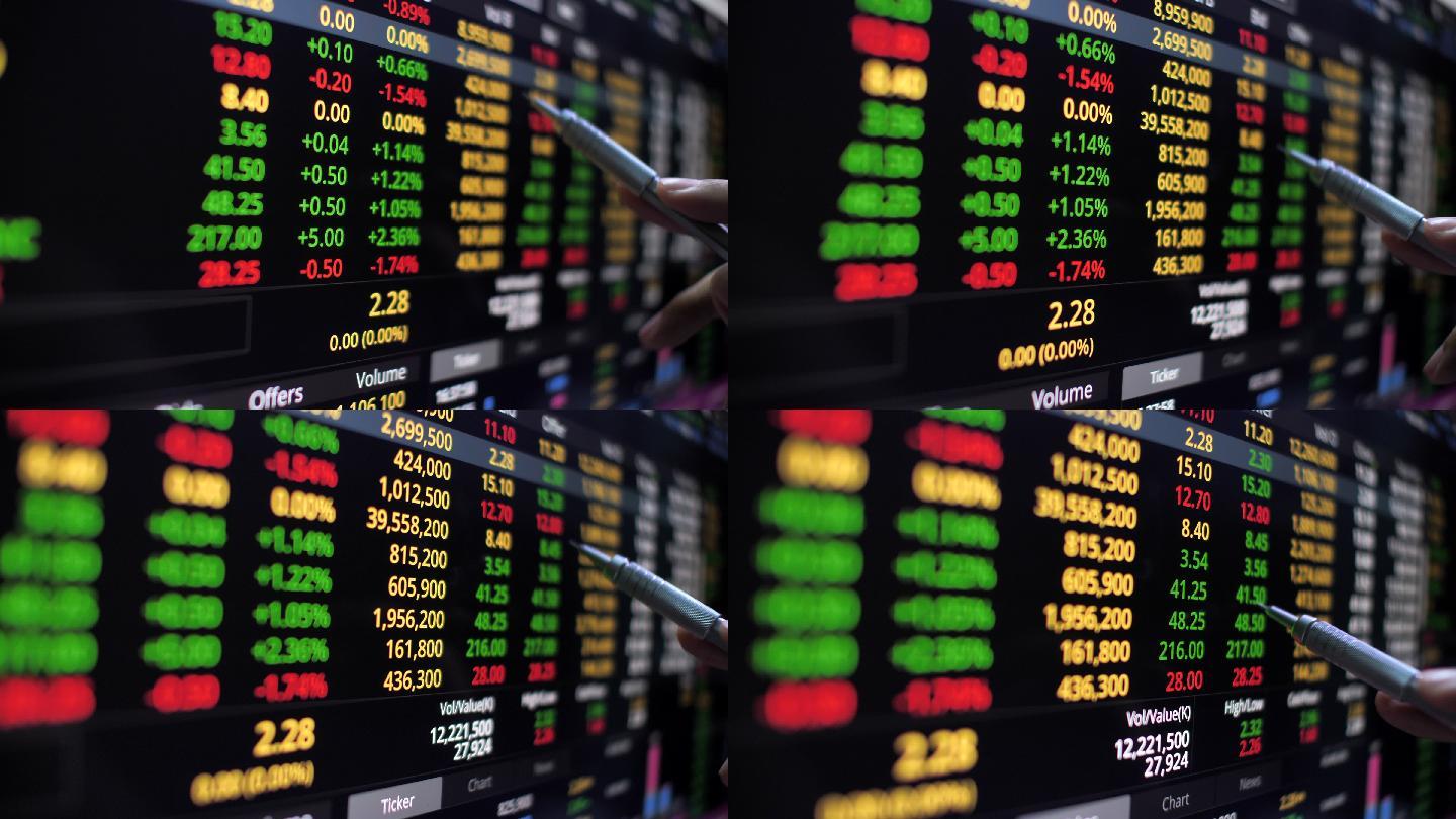 商人分析股票市场交易数据