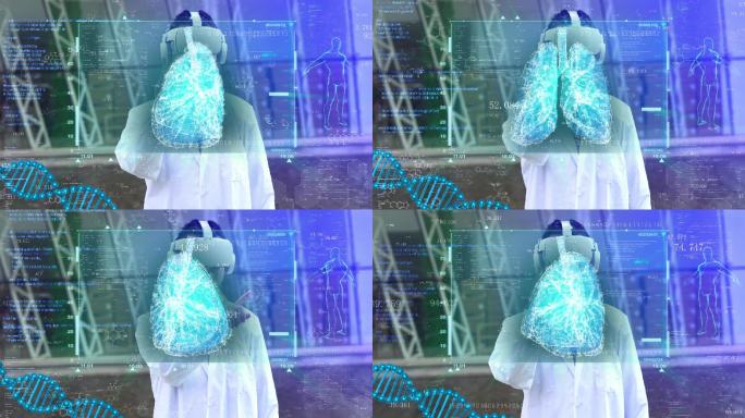 vr虚拟现实智慧医疗肺部疾病医学研究