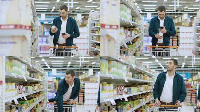 在超市里，帅哥用智能手机查看罐头标签