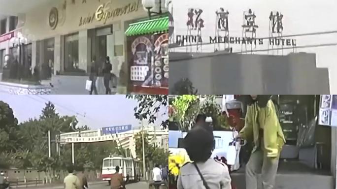 九十年代深圳街头景象