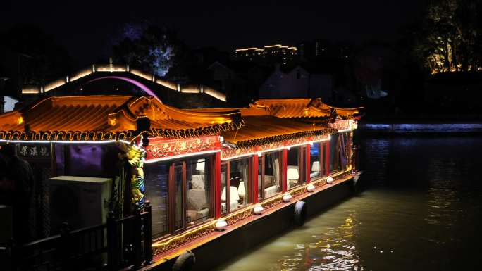 无锡古镇运河夜景