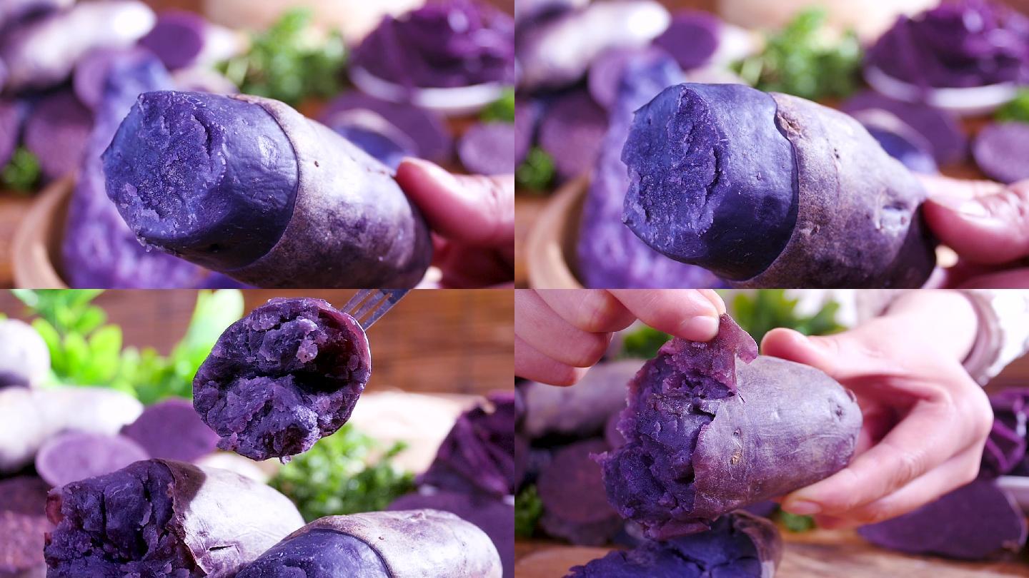这种黑紫色的土豆 不是坏掉了吧？