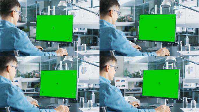 电脑绿幕抠像素材绿幕绿屏电脑屏幕跟踪点