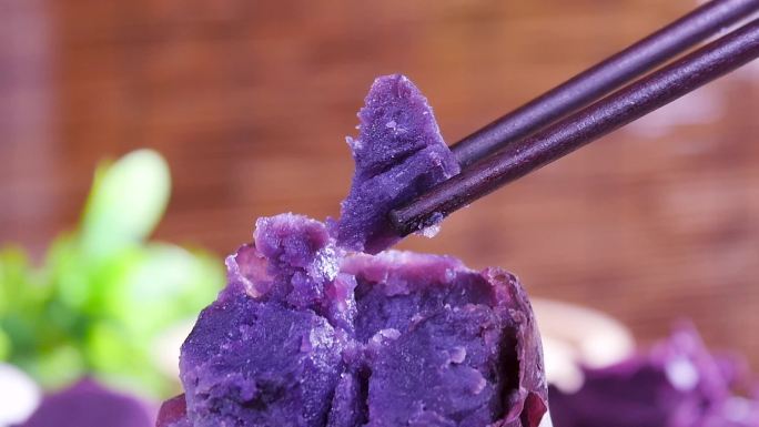 黑皮紫心土豆