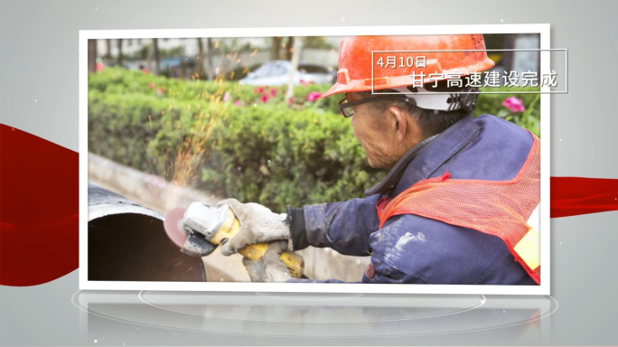 简洁图文照片展示模板