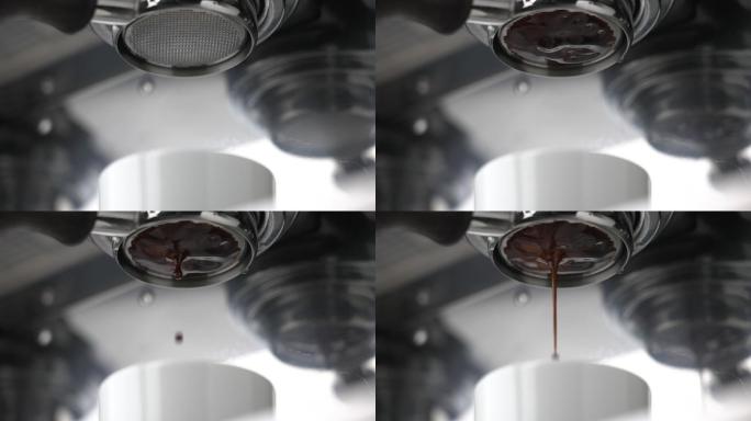 咖啡机萃取咖啡液超慢镜头