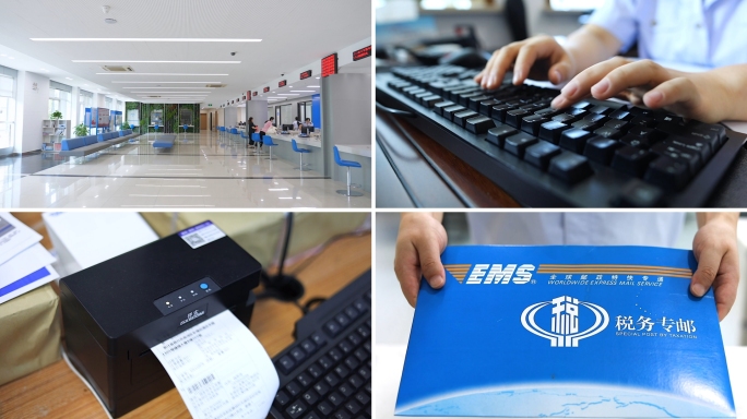 税务局税务大厅代开发票