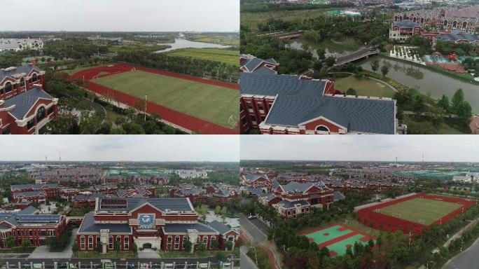 上海市实验学校附属东滩学校