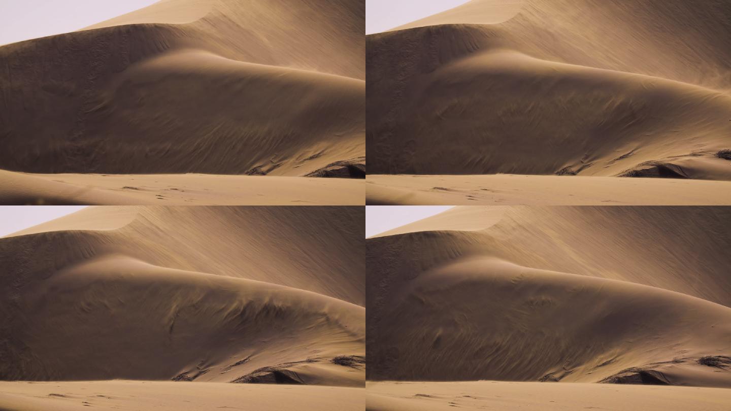 沙丘上的沙子，缓慢的移动