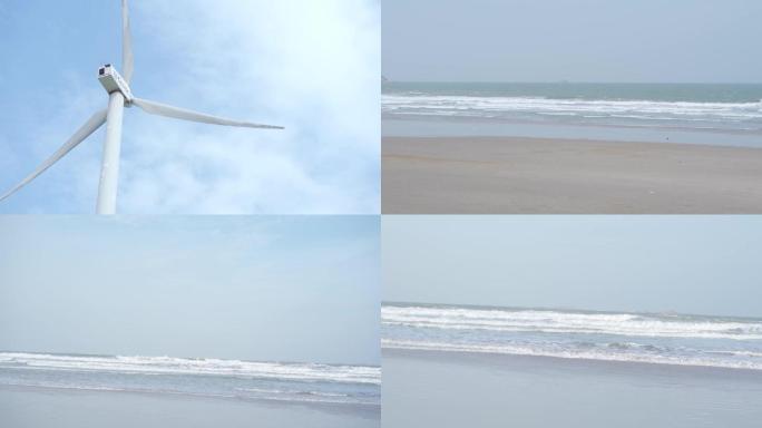 海景风车
