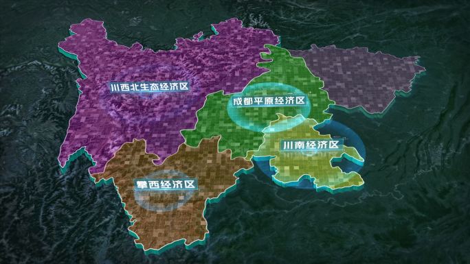 科技感四川五大经济区三维地图展示