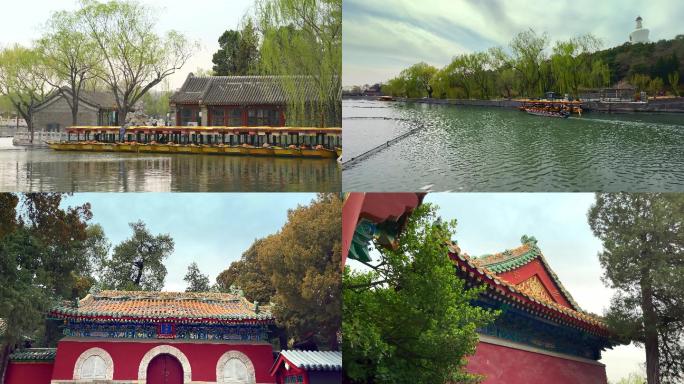 原创拍摄北京北海公园优美风光