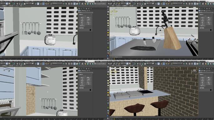 3DAMX厨房展示模型