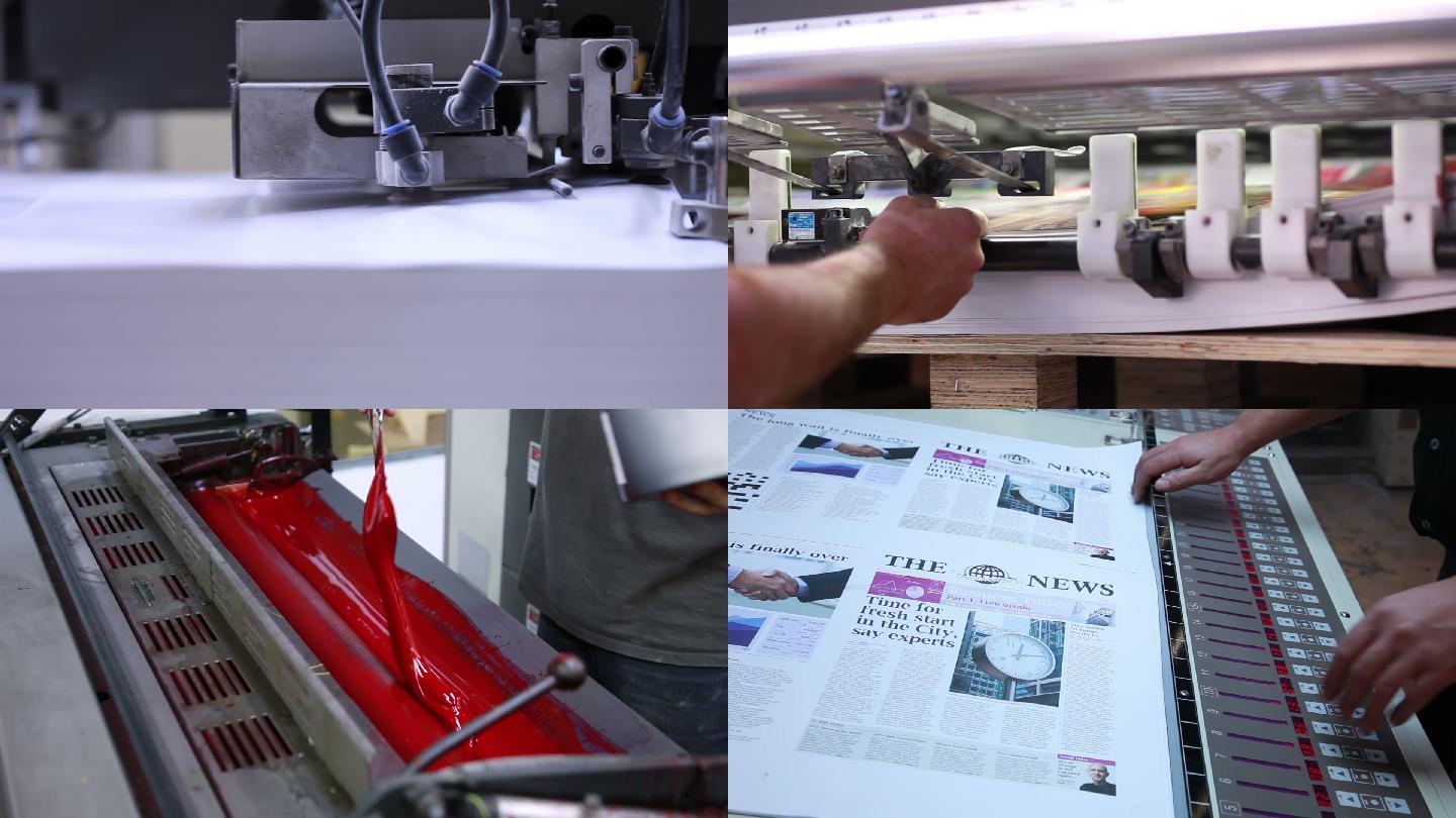 打印室印刷厂排版发行机械